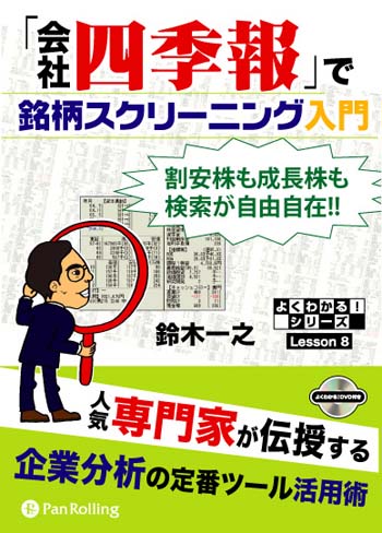 �ֲ�һ͵���פ����������꡼�˥�����