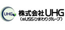 (株)UHG