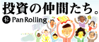 ѥ󥰤Ԥˤ֥